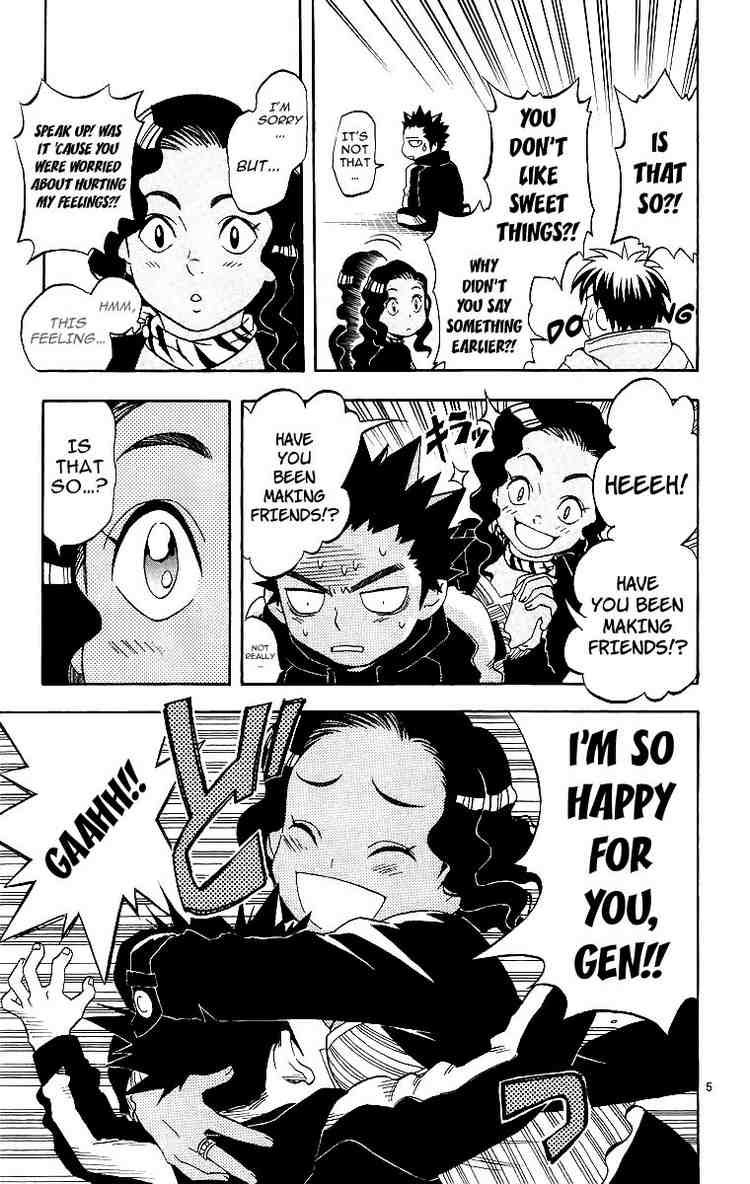 Kekkaishi chapter 77 page 4