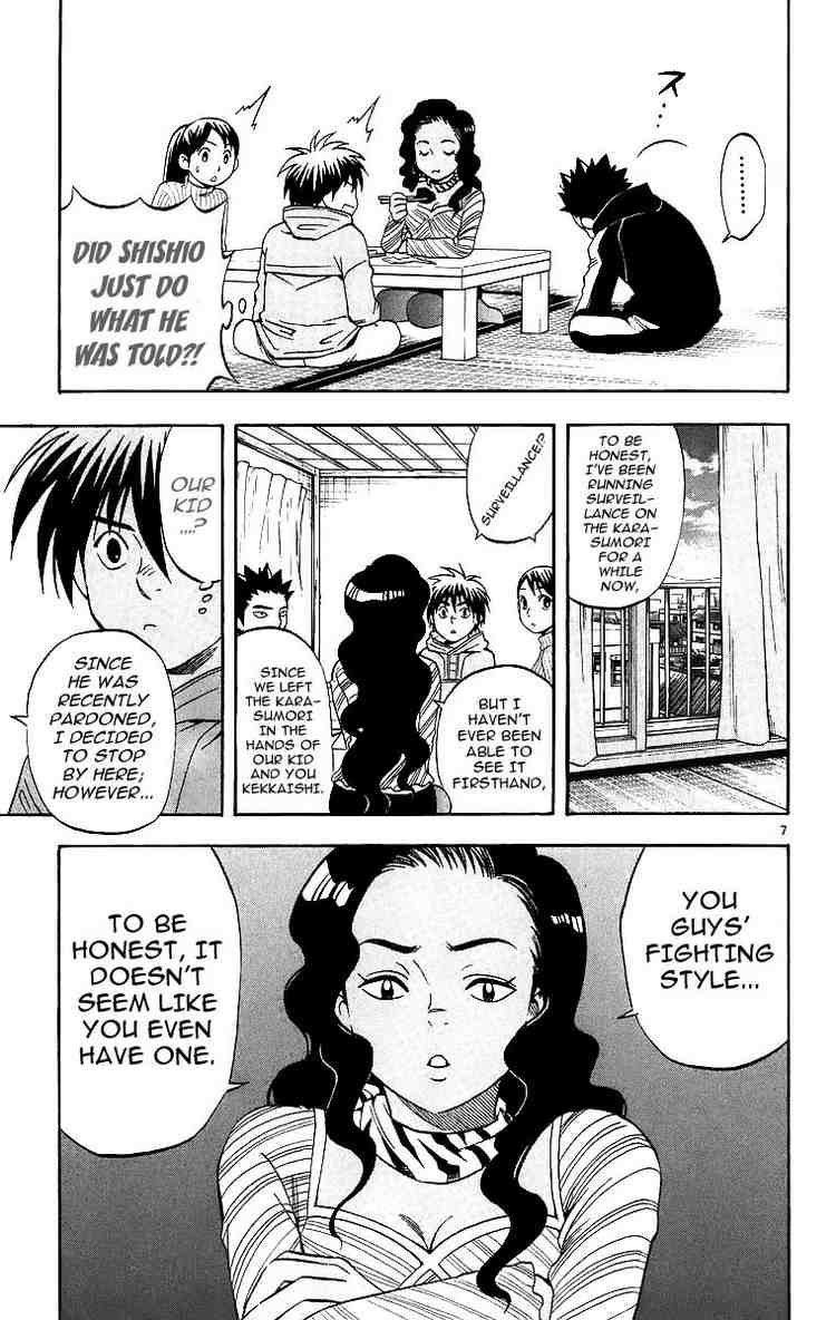 Kekkaishi chapter 77 page 6