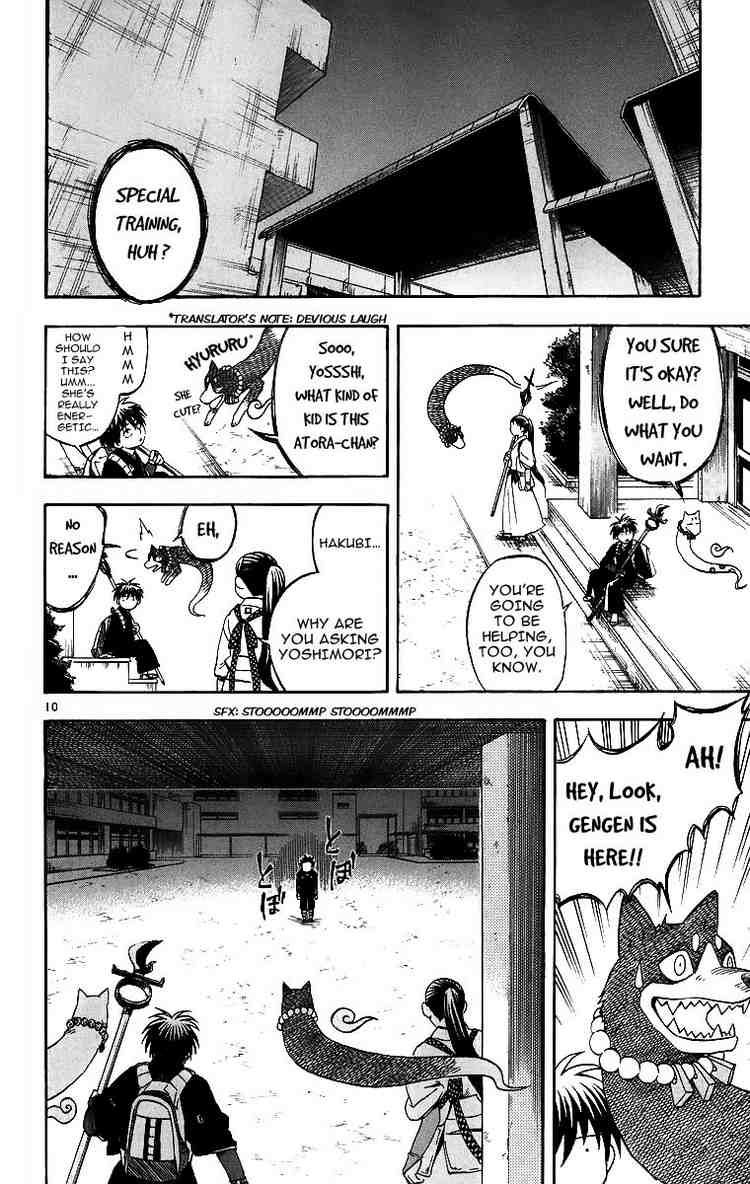 Kekkaishi chapter 77 page 9
