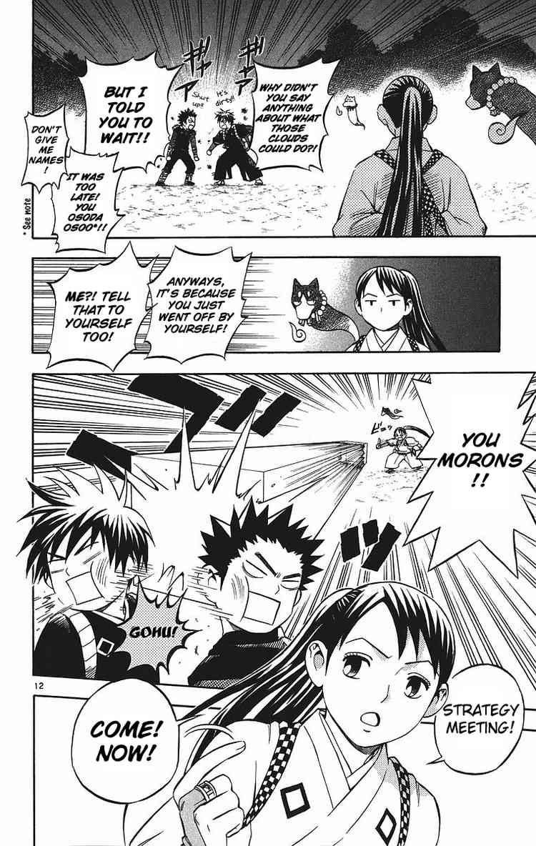 Kekkaishi chapter 78 page 10