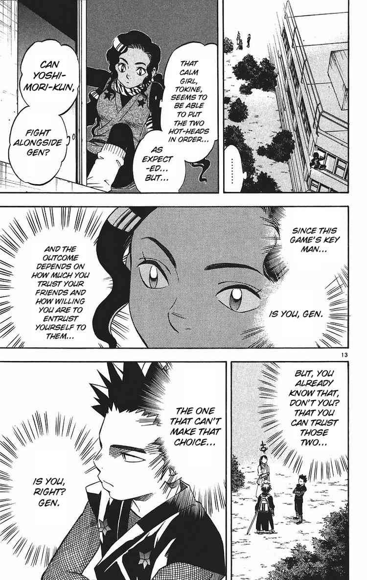 Kekkaishi chapter 78 page 11