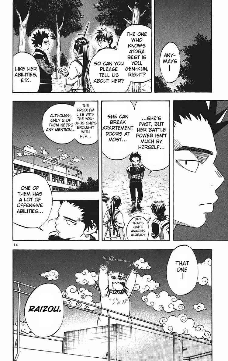 Kekkaishi chapter 78 page 12