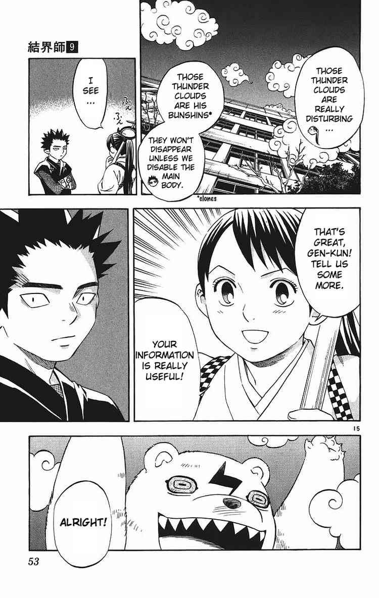 Kekkaishi chapter 78 page 13