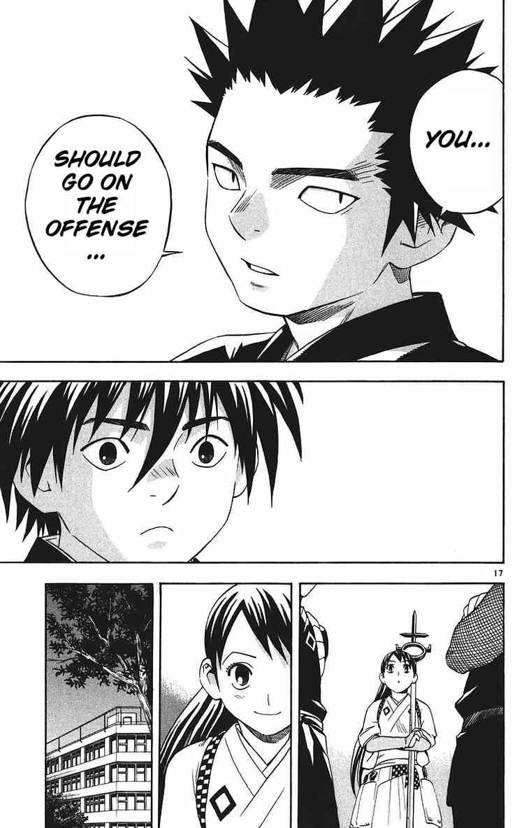 Kekkaishi chapter 78 page 15