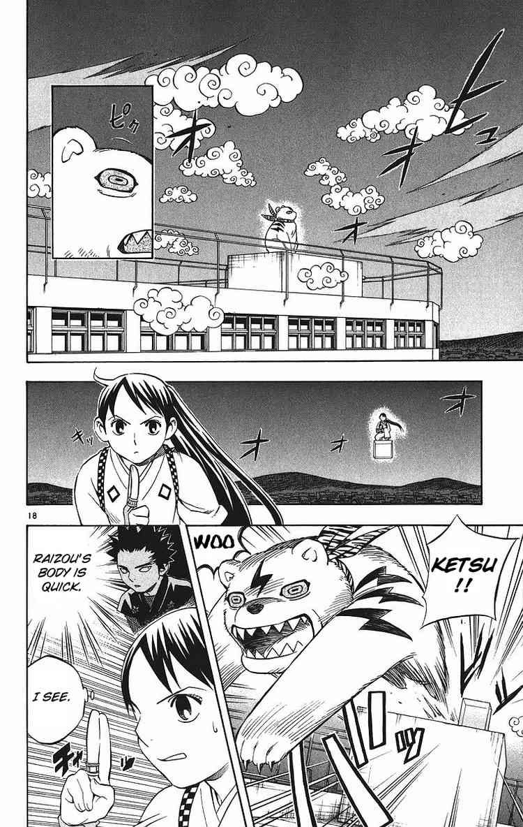 Kekkaishi chapter 78 page 16