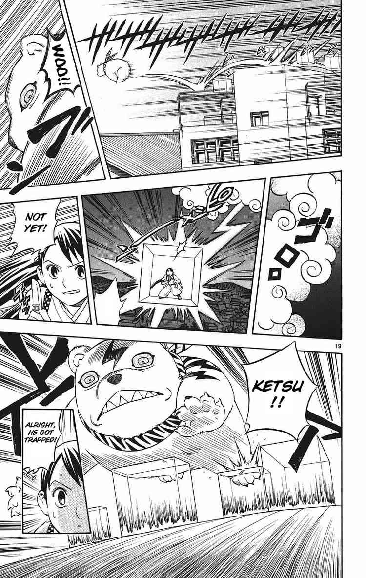Kekkaishi chapter 78 page 17