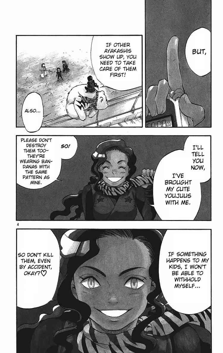 Kekkaishi chapter 78 page 2