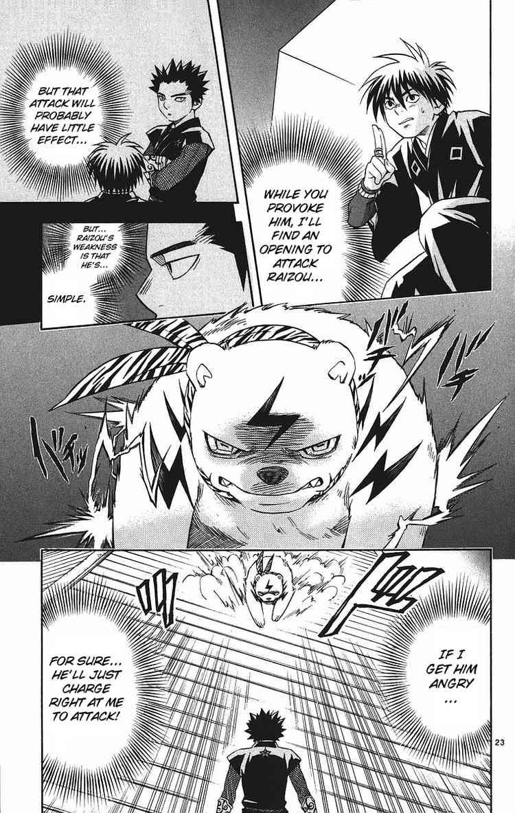Kekkaishi chapter 78 page 21
