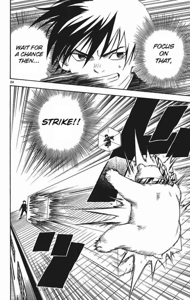 Kekkaishi chapter 78 page 22