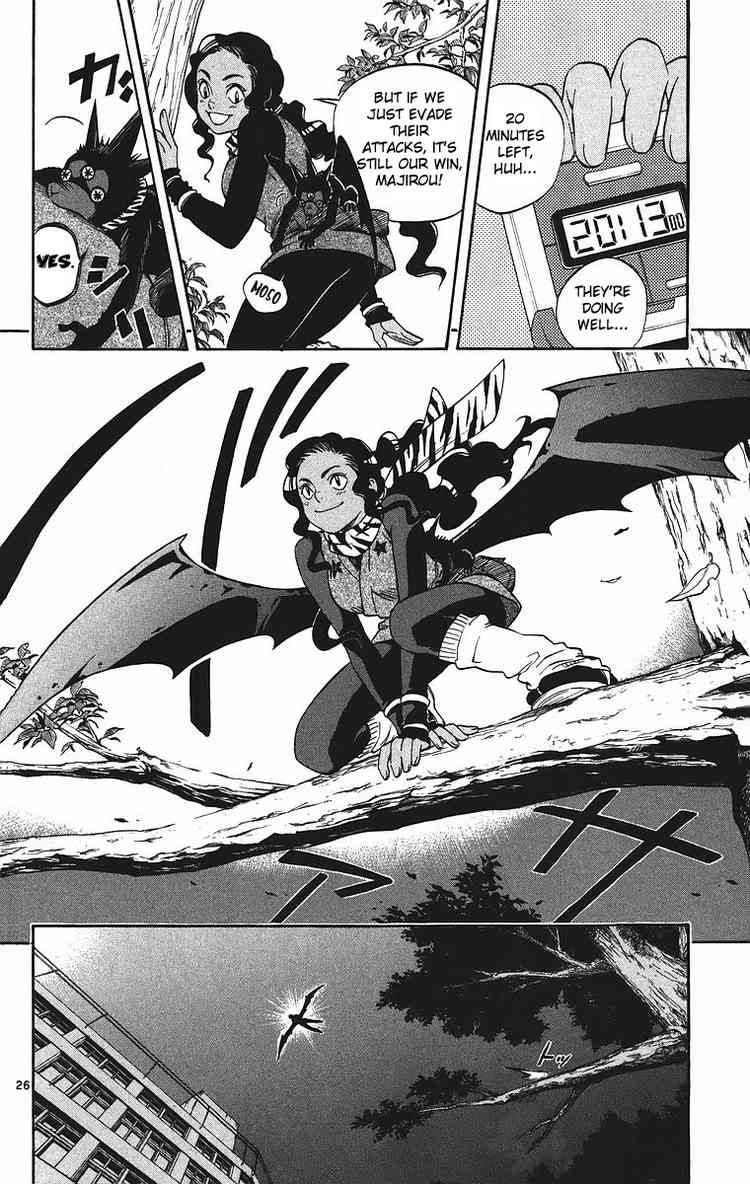 Kekkaishi chapter 78 page 24