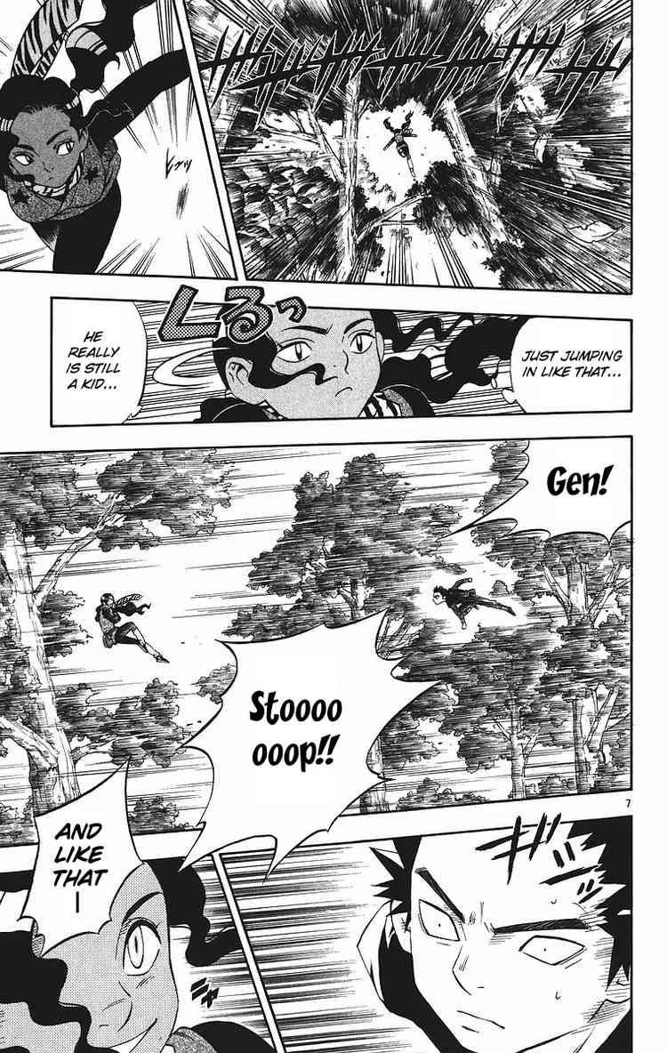 Kekkaishi chapter 78 page 5