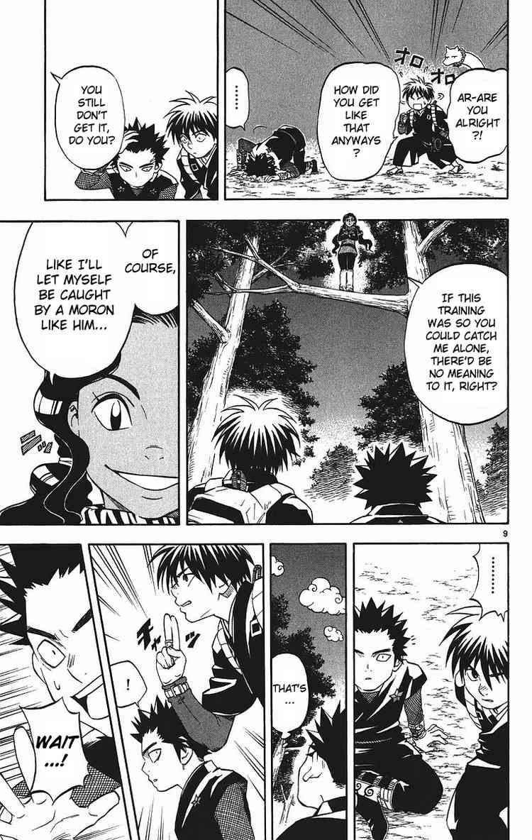 Kekkaishi chapter 78 page 7