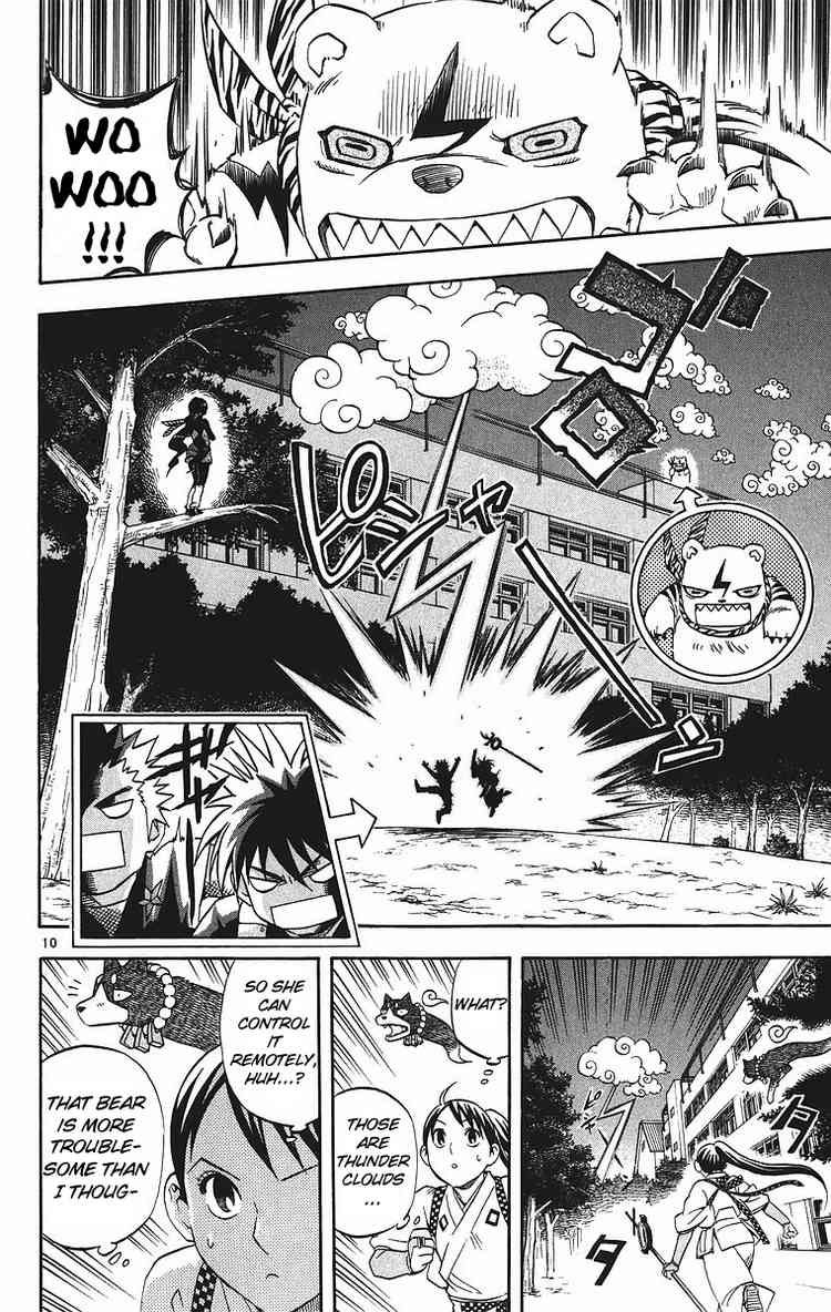Kekkaishi chapter 78 page 8