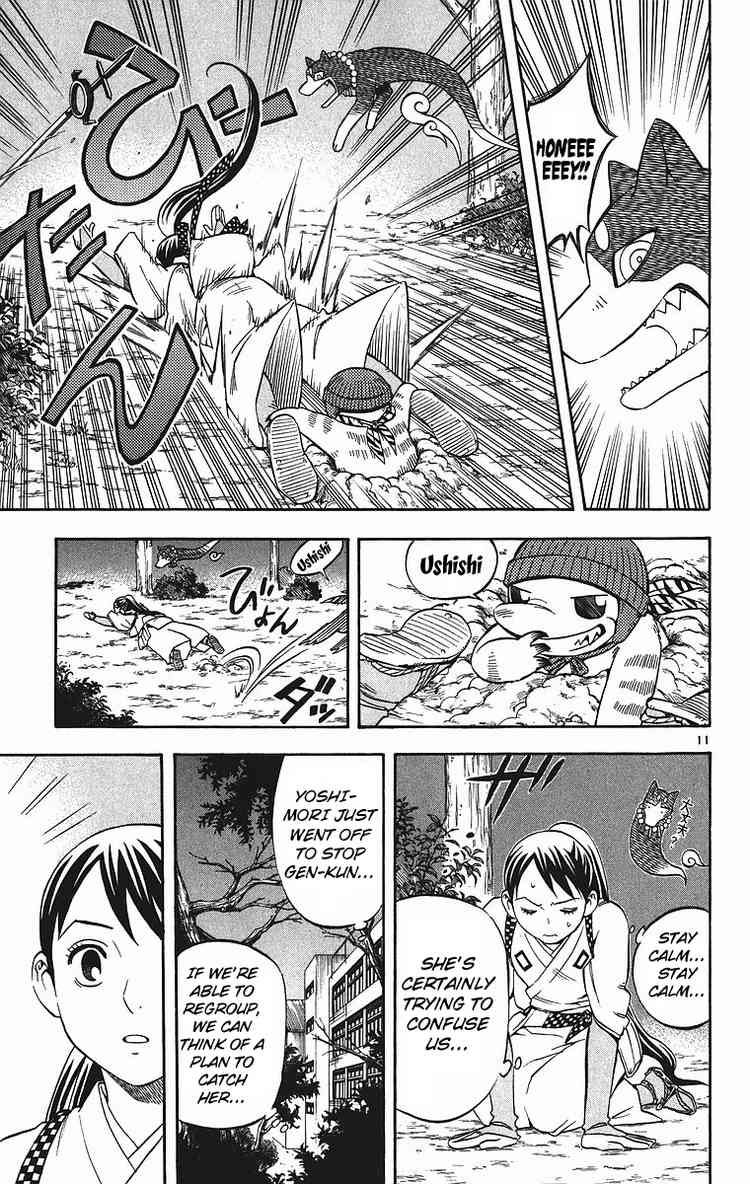 Kekkaishi chapter 78 page 9