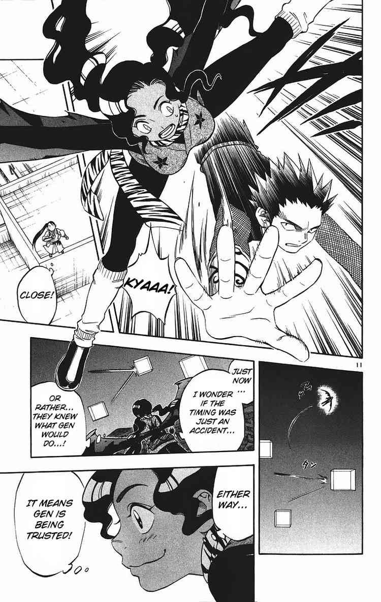 Kekkaishi chapter 79 page 10