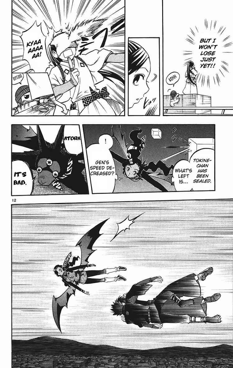 Kekkaishi chapter 79 page 11