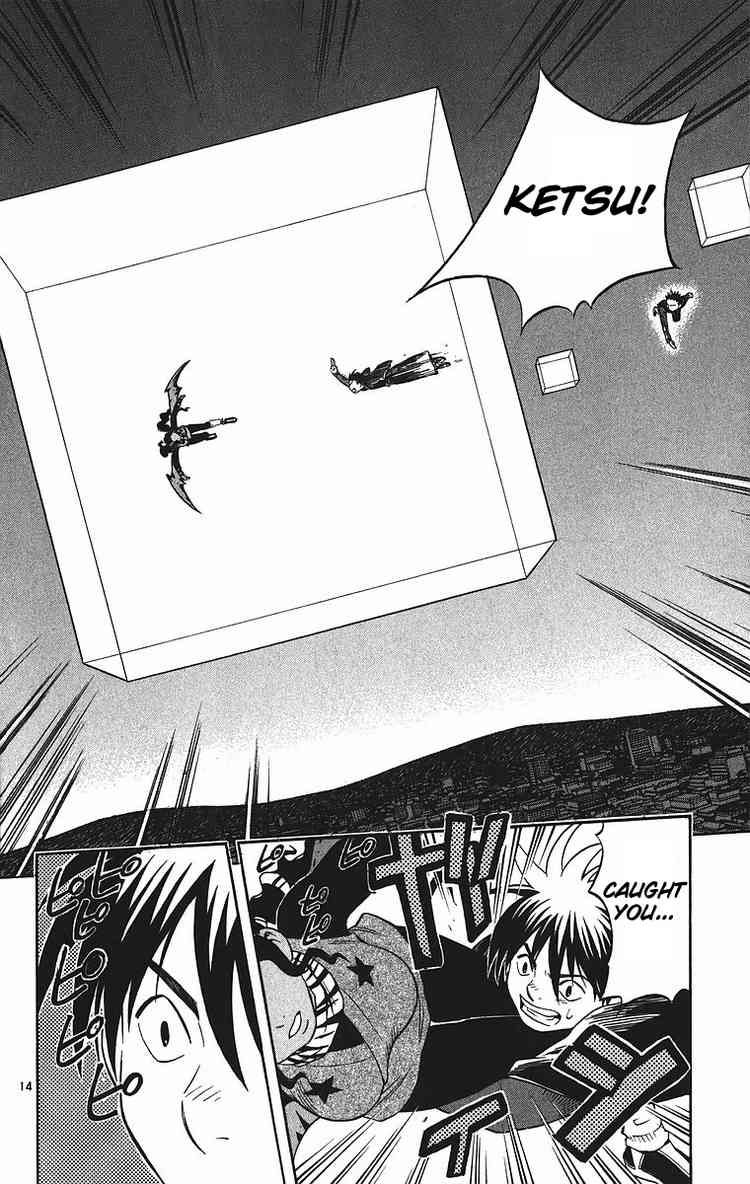 Kekkaishi chapter 79 page 13