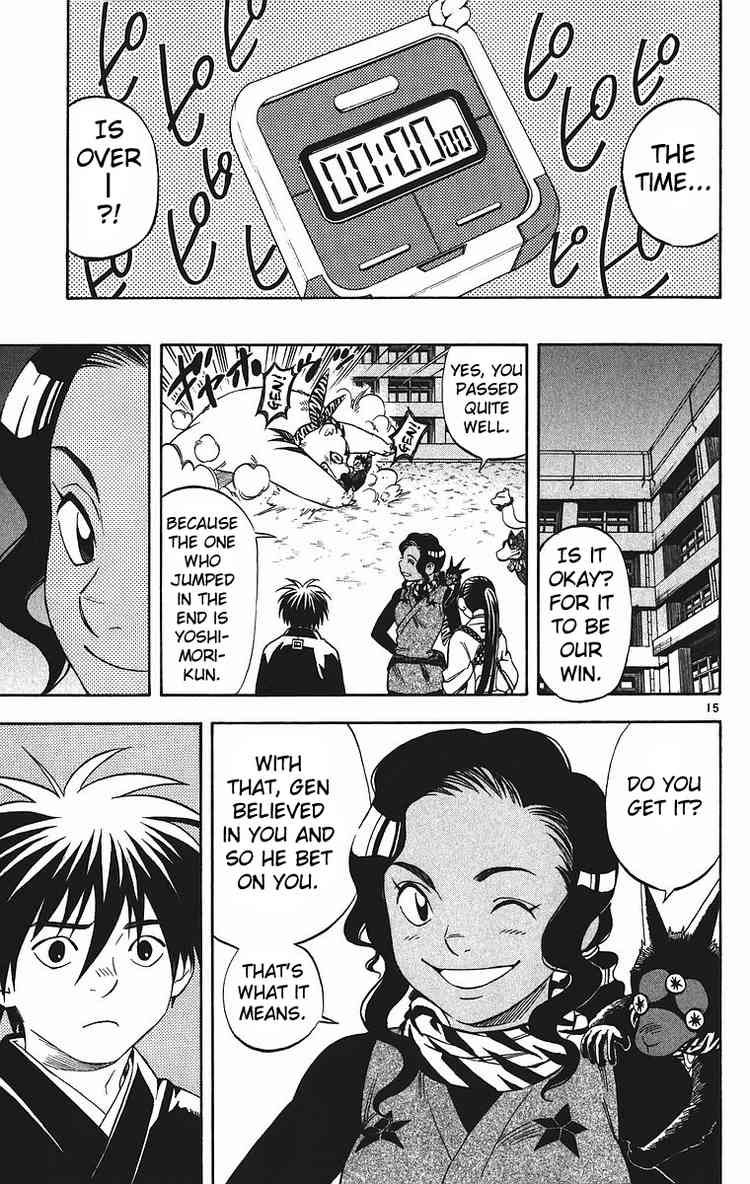 Kekkaishi chapter 79 page 14