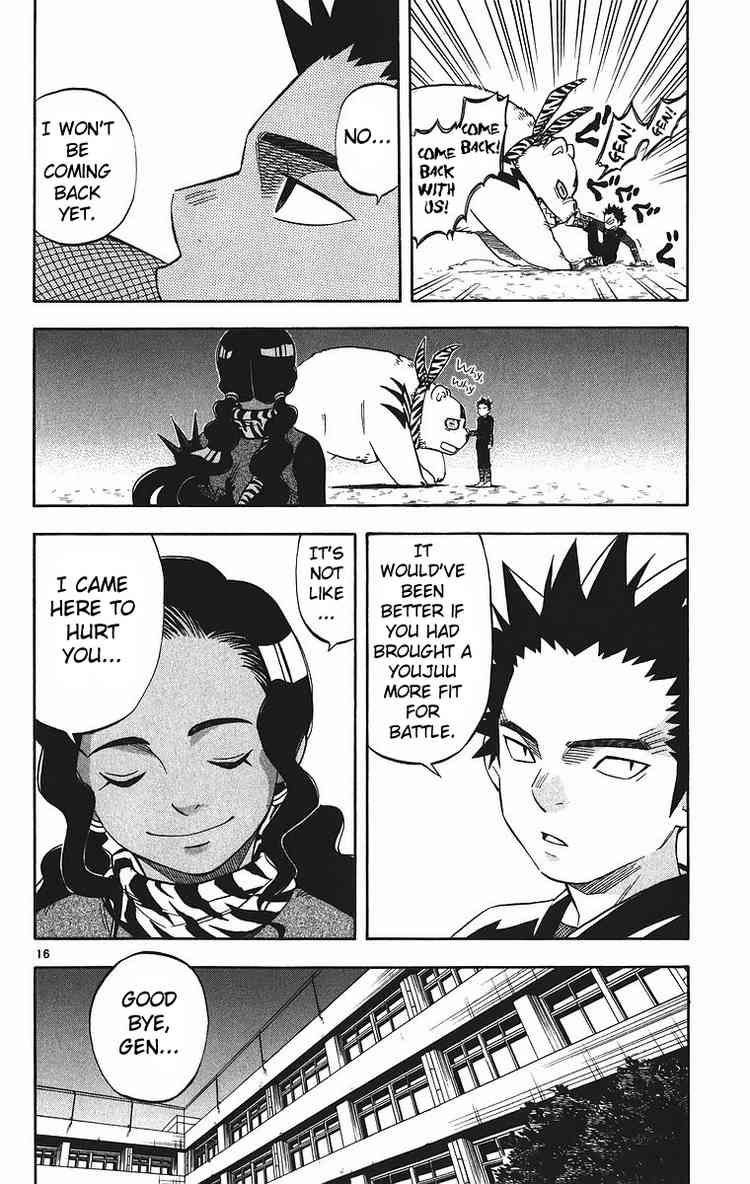 Kekkaishi chapter 79 page 15