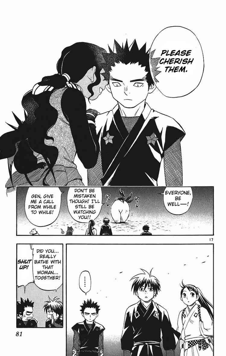 Kekkaishi chapter 79 page 16