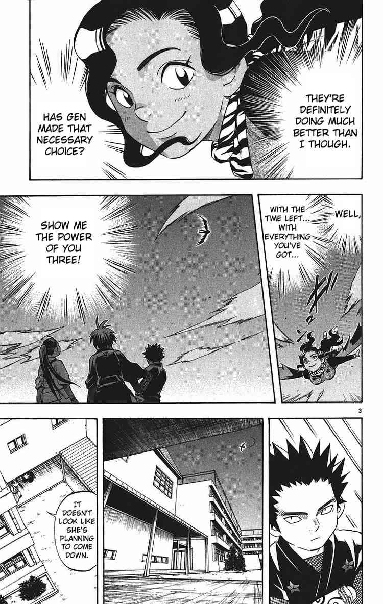 Kekkaishi chapter 79 page 2