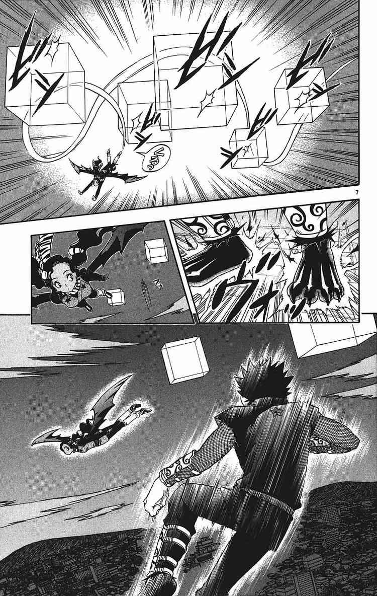 Kekkaishi chapter 79 page 6