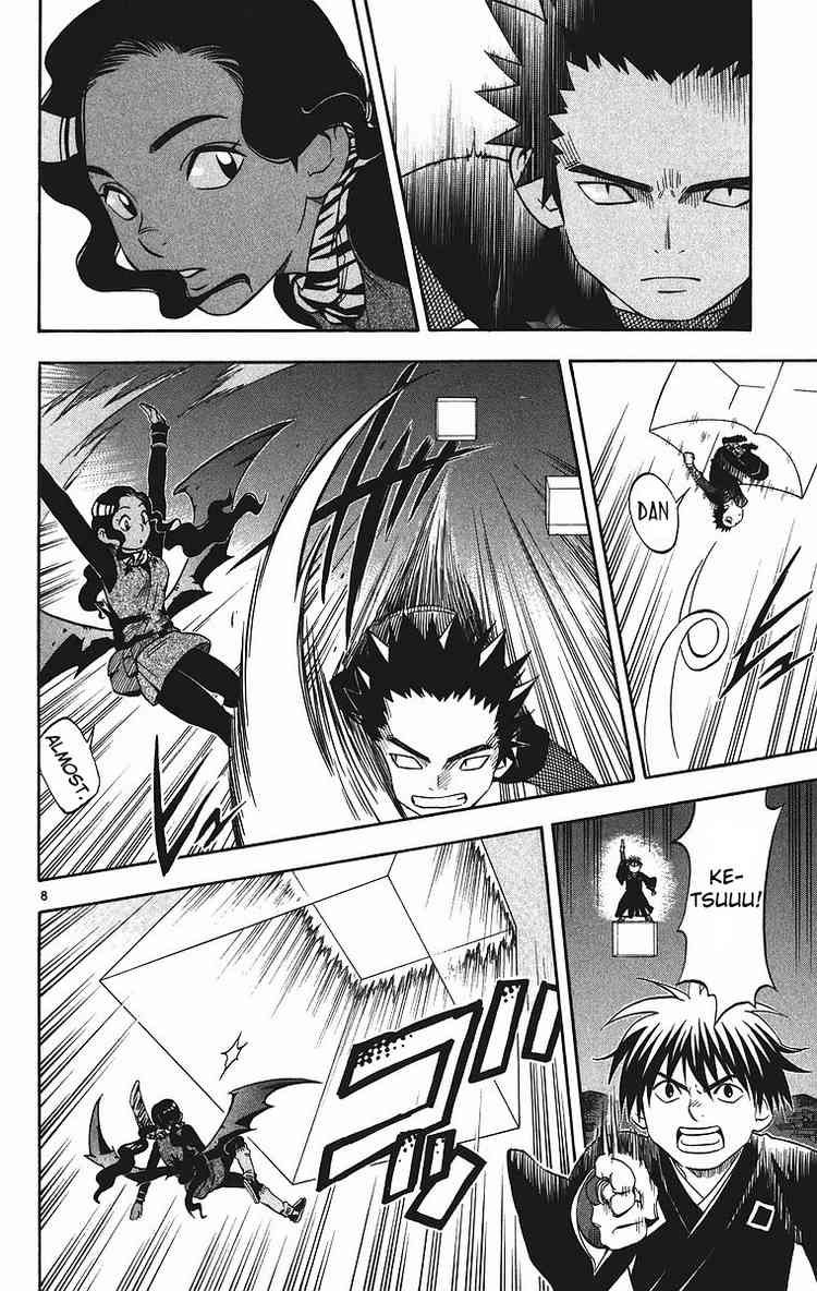 Kekkaishi chapter 79 page 7