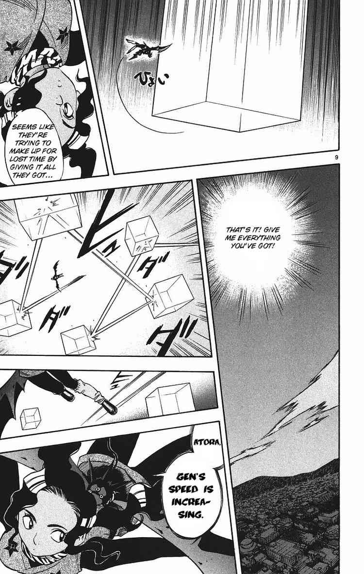 Kekkaishi chapter 79 page 8