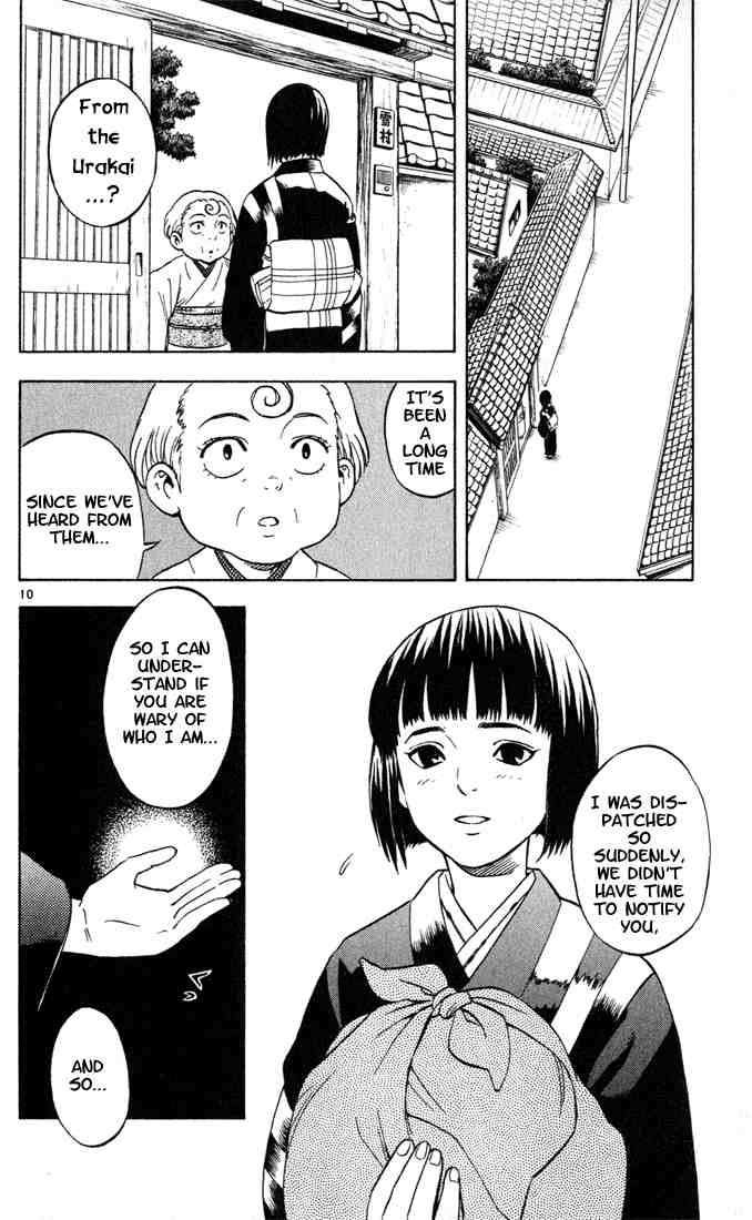 Kekkaishi chapter 8 page 10
