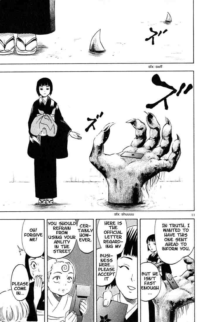 Kekkaishi chapter 8 page 11