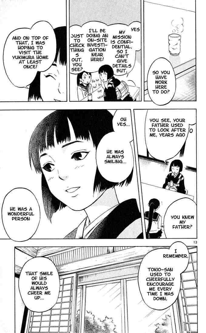 Kekkaishi chapter 8 page 13