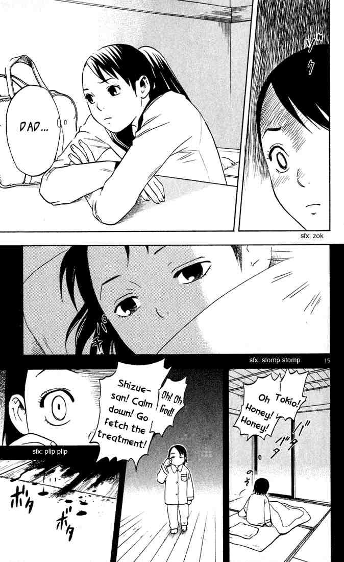 Kekkaishi chapter 8 page 15
