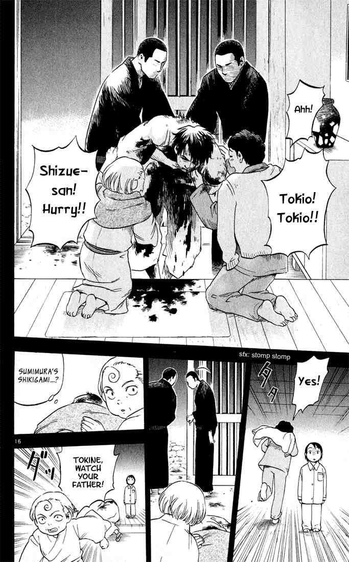 Kekkaishi chapter 8 page 16