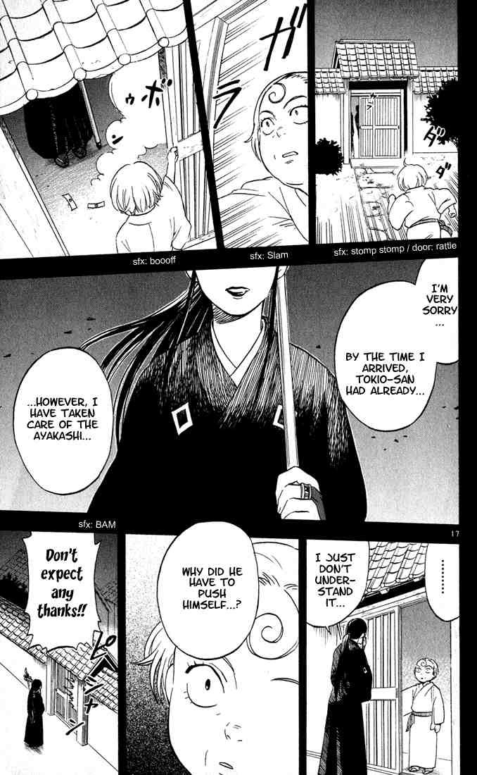 Kekkaishi chapter 8 page 17