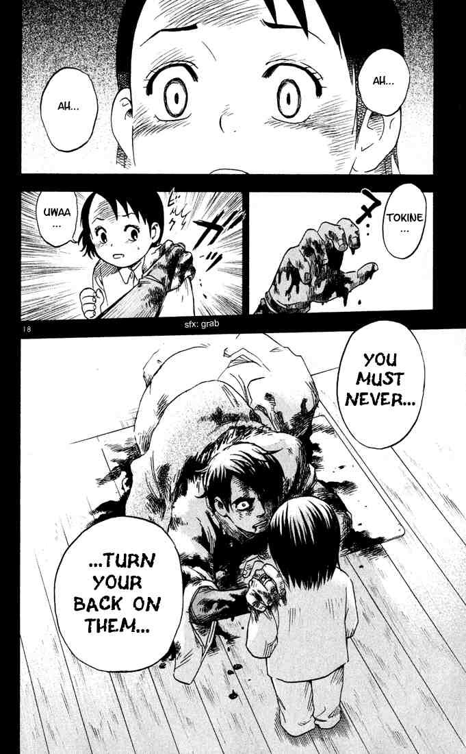 Kekkaishi chapter 8 page 18