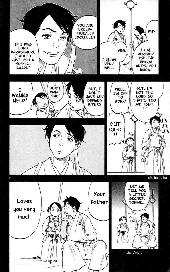 Kekkaishi chapter 8 page 2