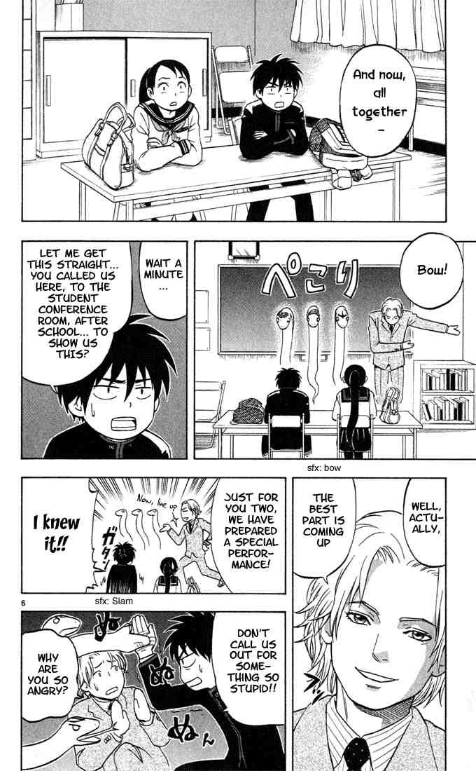 Kekkaishi chapter 8 page 6