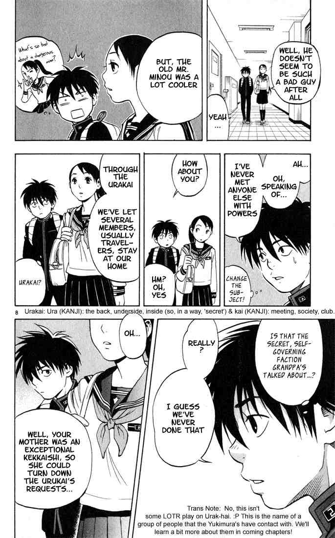Kekkaishi chapter 8 page 8