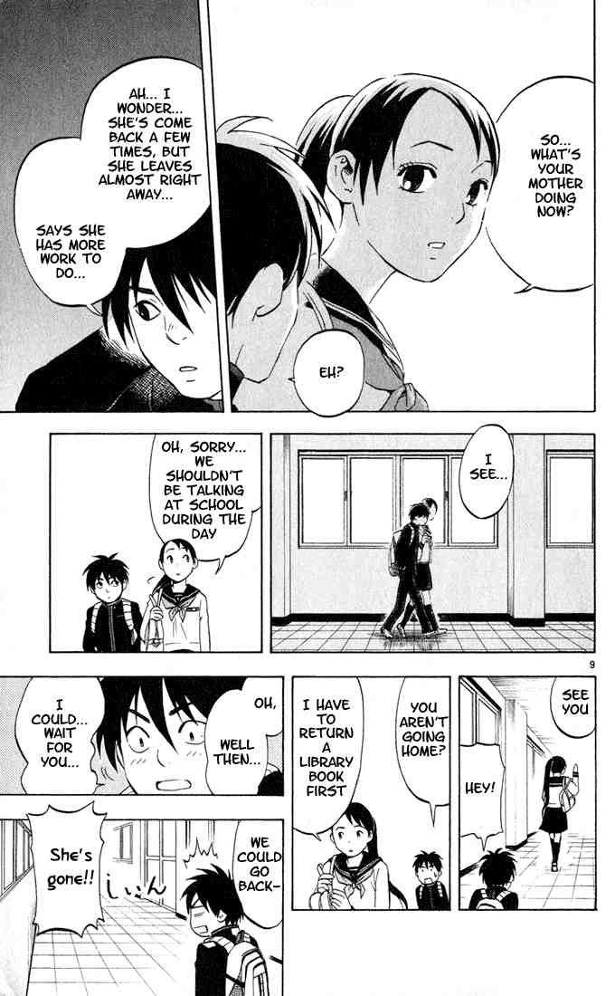 Kekkaishi chapter 8 page 9