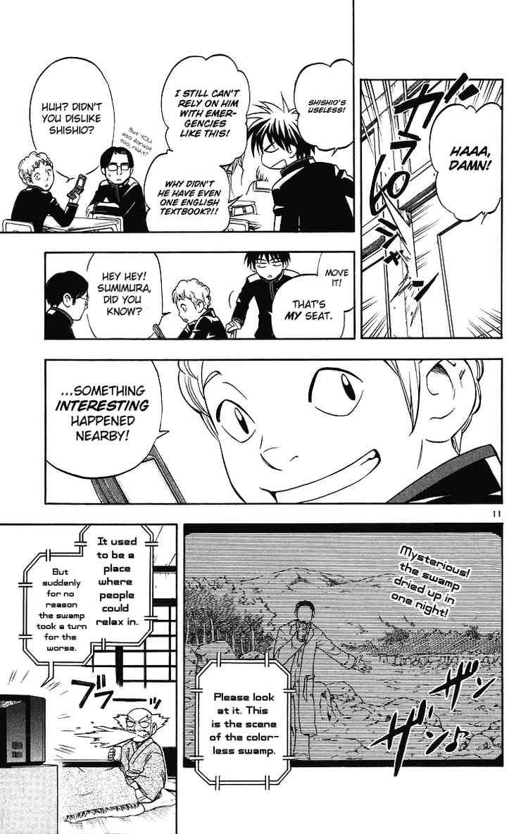 Kekkaishi chapter 80 page 10