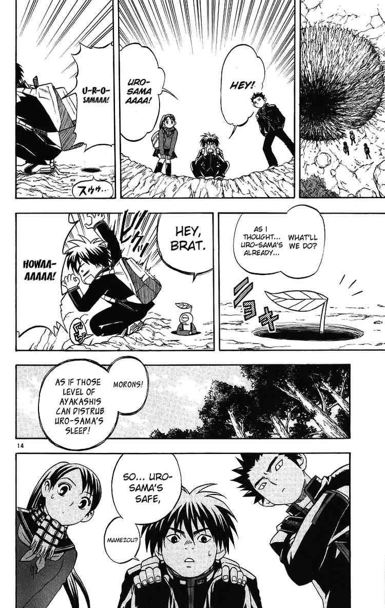 Kekkaishi chapter 80 page 13