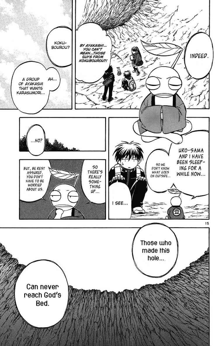 Kekkaishi chapter 80 page 14
