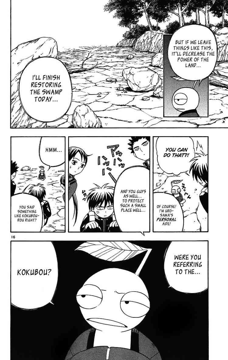 Kekkaishi chapter 80 page 15