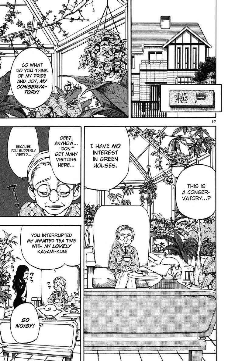 Kekkaishi chapter 80 page 16