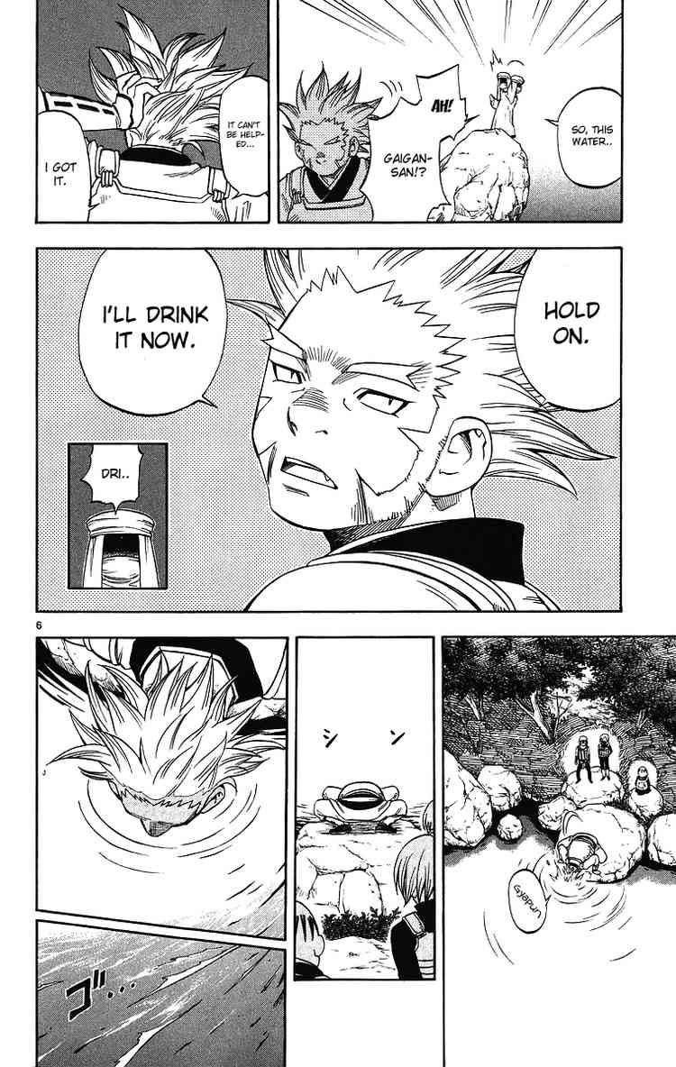 Kekkaishi chapter 80 page 5