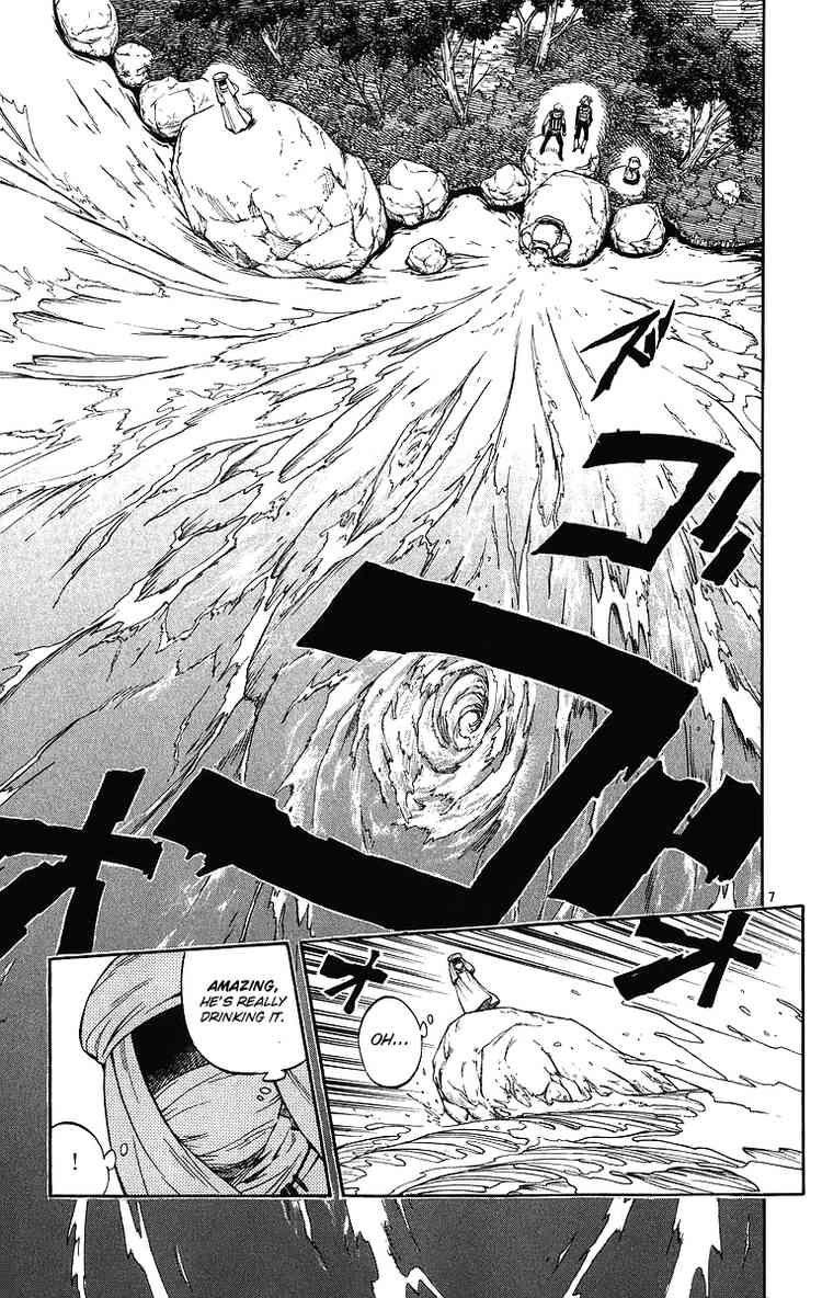 Kekkaishi chapter 80 page 6