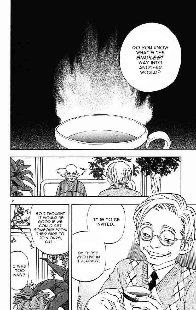Kekkaishi chapter 81 page 1