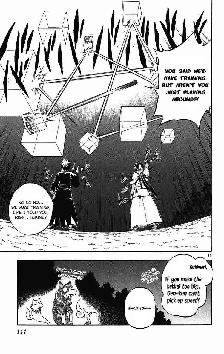 Kekkaishi chapter 81 page 10
