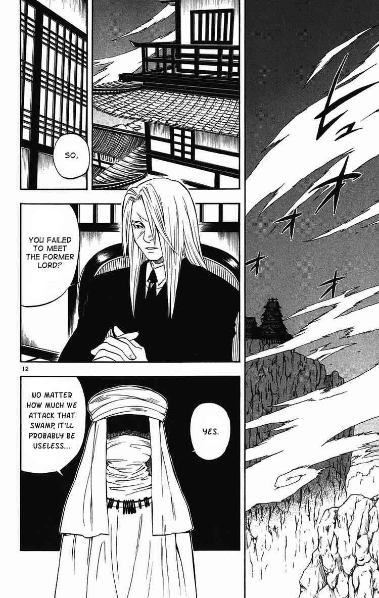 Kekkaishi chapter 81 page 11