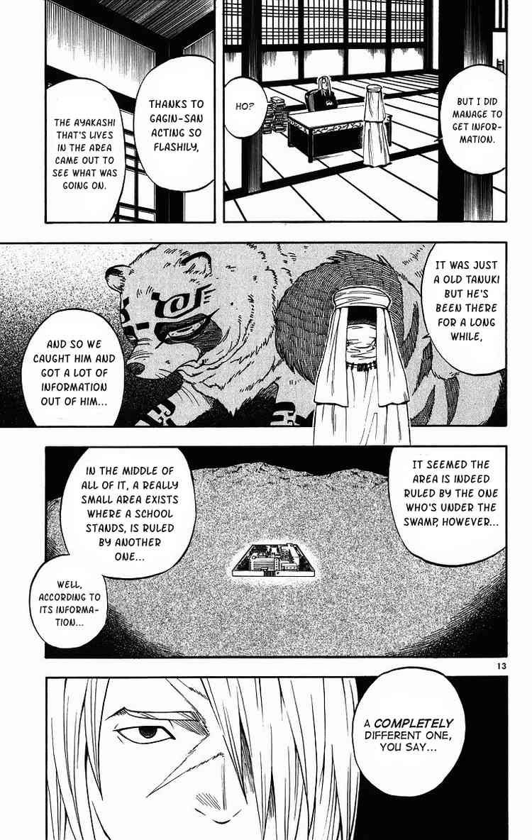 Kekkaishi chapter 81 page 12